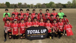 浦和レッズレディースジュニアユース巻き返しＶ - スポーツその他写真ニュース : 日刊スポーツ