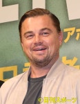 レオ様らと映画共演権などセレブ募金の出品は豪華 - ハリウッド直送便 - 芸能コラム写真ニュース : 日刊スポーツ
