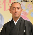 海老蔵がハチミツ二郎に賛意、ネット誹謗中傷に怒り - 芸能 : 日刊スポーツ