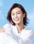 困難な時代に希望を！氷川きよし真心こめた自信作６・８「南風吹けば」発売 - 音楽 : 日刊スポーツ