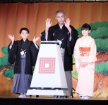 市川海老蔵、團十郎襲名へ向け「刻々と近づいているのをひしひしと」スカイツリー点灯式出席 - 芸能写真ニュース : 日刊ス...