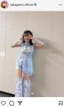 ももクロ高城れに、背中ハートにフォロワーはドキドキ？　鍛えられた美しい背中あらわ　 - 芸能写真ニュース : 日刊スポーツ