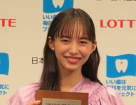 井桁弘恵「ずっと載せようと思っていながらタイミングを逃していた写真たち」とオフショット披露 - 芸能写真ニュース : 日刊スポーツ