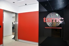 半導体世界最大手TSMC、大阪の新拠点公開　横浜に続き国内２カ所目で関西での人材獲得を強化 - 社会写真ニュース : 日刊スポーツ
