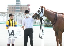 今村聖奈騎手JRA35勝目「恩返しできた」エルザストラウムと６戦目コンビで初勝利／小倉3R - 競馬写真ニュース : 日刊スポーツ