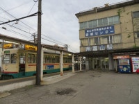 富山地鉄は「文字案件」とレトロな駅舎、車両の宝庫 - ニッカン鉄道倶楽部 - 釣り・趣味・旅コラム写真ニュース : 日刊スポーツ