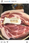 イ・ボミが赤の水着姿＆黒のタンクトップ姿を披露「よく食べて、よく遊んで、よく休む」 - ゴルフ写真ニュース : 日刊スポーツ