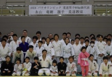 【柔道】パリ五輪代表の永山竜樹が地元北海道美唄市に凱旋「金メダルを持って帰って来たい」 - 柔道写真ニュース : 日刊スポーツ