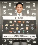 【バスケ】Ｂプレミアライセンス交付の22クラブ発表、千葉Ｊ、Ａ東京、琉球など　26年開始 - バスケットボール : 日刊スポーツ