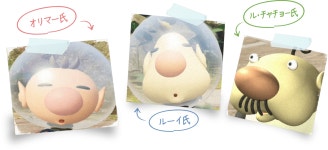 #09 人類の繁栄と起源 | 調査レポート | ピクミンガーデン ～ピクミンのいる庭～ | Nintendo