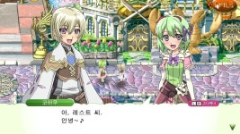 Nintendo Switch Online 가입자 한정 이벤트 「게임 트라이얼」 개최! | News | 한국닌텐도주식회사 『룬 팩토리 4 스페셜』을 무료로... 