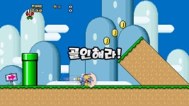 와리오가 그 게임 속에? 『즐거움을 나눠라 메이드 인 와리오』 닌텐도 소프트웨어를 테마로 한 미니게임 소개! | News | 한국닌텐도주식회사