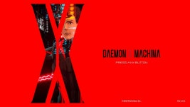 디몬나인 주식회사 | 무료 체험판 『DAEMON X MACHINA Prologue』를 플레이 하신 분들에게 | News | 한국닌텐도주식회사