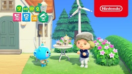 모여봐요 동물의 숲 : 무비 | Nintendo Switch | 닌텐도 모여봐요 동물의 숲 : 영상 | Nintendo Switch | 닌텐도