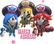 별의 커비 스타 얼라이즈