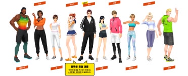 피트니스 복싱 2: 리듬 & 엑서사이즈 닌텐도, Fitness Boxing2, 피트니스 복싱 2: 리듬 & 엑서사이즈, Nintendo Switch, 스위치