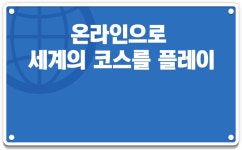 슈퍼 마리오 메이커 2 | Nintendo Switch | 닌텐도