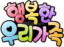 콘텐츠 상세보기 - 니즈폼 초등학업