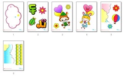 봄동시판(애니멀프렌즈) 상세보기 - 니즈폼