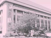 국립중앙도서관>디지털컬렉션>주제별 컬렉션 국립중앙도서관
