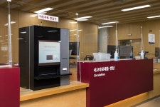 국립중앙도서관 본관 4층 자료실 이용자용 반납기