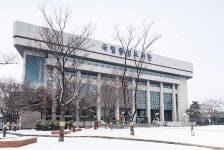 국립중앙도서관>도서관 소개>도서관 홍보>포토뉴스목록 국립중앙도서관