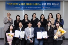 국립중앙도서관>도서관 소개>도서관 홍보>포토뉴스목록 국립중앙도서관