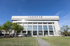 국립중앙도서관>도서관 소개>도서관 홍보>도서관 사진목록 국립중앙도서관
