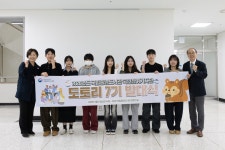 국립중앙도서관>도서관 소개>도서관 홍보>포토뉴스목록 국립중앙도서관