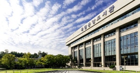 국립중앙도서관>도서관 소개>국립중앙도서관>시설현황>시설현황>본관 국립중앙도서관