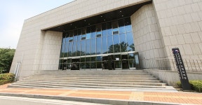 국립중앙도서관>도서관 소개>국립중앙도서관>시설현황>시설현황>사서연수관 국립중앙도서관
