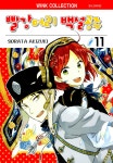 ISBN/CIP 검색 : ISBN·ISSN·납본 시스템 ISBN·ISSN·납본 시스템