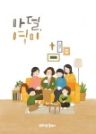 ISBN/CIP 검색 : ISBN·ISSN·납본 시스템 ISBN·ISSN·납본 시스템