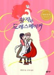 ISBN/CIP 검색 : ISBN·ISSN·납본 시스템 ISBN·ISSN·납본 시스템