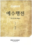 ISBN/CIP 검색 : ISBN·ISSN·납본 시스템 ISBN·ISSN·납본 시스템