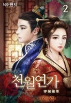 ISBN/CIP 검색 : ISBN·ISSN·납본 시스템 ISBN·ISSN·납본 시스템