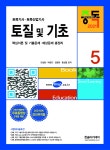 ISBN/CIP 검색 : ISBN·ISSN·납본 시스템 ISBN·ISSN·납본 시스템