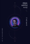 ISBN/CIP 검색 : ISBN·ISSN·납본 시스템 ISBN·ISSN·납본 시스템