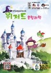 ISBN/CIP 검색 : ISBN·ISSN·납본 시스템 ISBN·ISSN·납본 시스템
