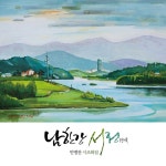 ISBN/CIP 검색 : ISBN·ISSN·납본 시스템 ISBN·ISSN·납본 시스템
