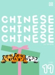 ISBN/CIP 검색 : ISBN·ISSN·납본 시스템 ISBN·ISSN·납본 시스템