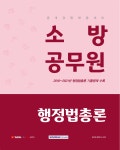 ISBN/CIP 검색 : ISBN·ISSN·납본 시스템 ISBN·ISSN·납본 시스템