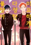 ISBN/CIP 검색 : ISBN·ISSN·UCI·납본 시스템 ISBN·ISSN·UCI·납본 시스템