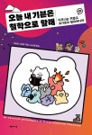 ISBN/CIP 검색 : ISBN·ISSN·납본 시스템 ISBN·ISSN·납본 시스템