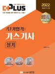 ISBN/CIP 검색 : ISBN·ISSN·납본 시스템 ISBN·ISSN·납본 시스템