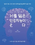 ISBN/CIP 검색 : ISBN·ISSN·납본 시스템 ISBN·ISSN·납본 시스템