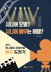 ISBN/CIP 검색 : ISBN·ISSN·UCI·납본 시스템 ISBN·ISSN·UCI·납본 시스템