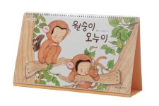 국립어린이청소년도서관>지원협력사업>어린이독서문화진흥>책읽기도움자료>또북또북 국립어린이청소년도서관