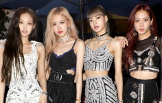 BLACKPINK share striking teaser for ‘Pink Venom’ music video