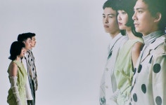 Elephant Gym announce Dreams in Asia tour dates Elephant Gym announce Dreams in Asia tour dates in Japan, Singapore and more